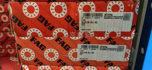 FAG,22218-E1-XL-C3,Spherical Roller Bearing For FAG