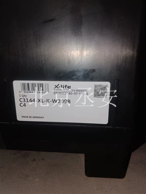 C3144-XL-K-W209B-C4,CARB Circular Roller Bearing For FAG